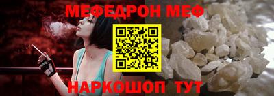 ALPHA-PVP Лесосибирск