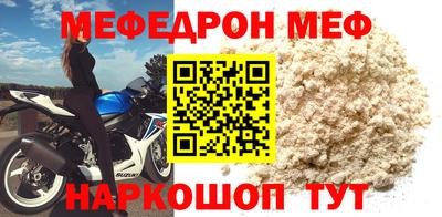 2c-b Ливны