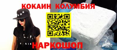 ALPHA-PVP Лесосибирск
