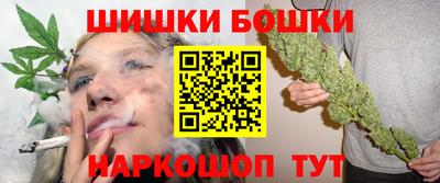ALPHA-PVP Лесосибирск