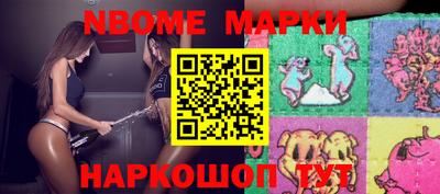ALPHA-PVP Лесосибирск