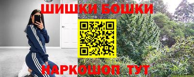 2c-b Ливны