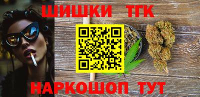 2c-b Ливны