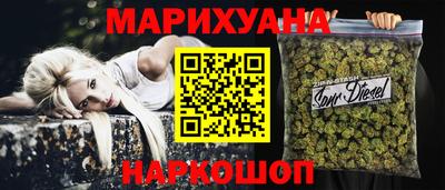 2c-b Ливны
