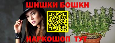 PSILOCYBIN Ликино-Дулёво