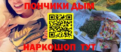 ALPHA-PVP Лесосибирск