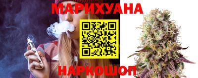 PSILOCYBIN Ликино-Дулёво