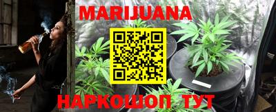 PSILOCYBIN Ликино-Дулёво