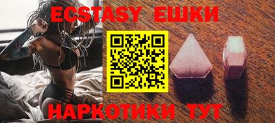 ALPHA-PVP Лесосибирск