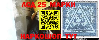 ALPHA-PVP Лесосибирск