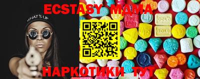 PSILOCYBIN Ликино-Дулёво