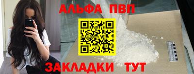 2c-b Ливны
