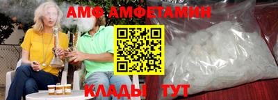 2c-b Ливны