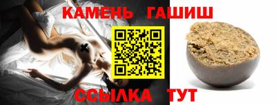 2c-b Ливны