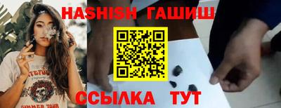 2c-b Ливны