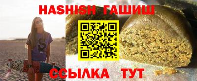 2c-b Ливны