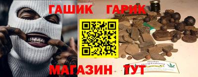 ALPHA-PVP Лесосибирск