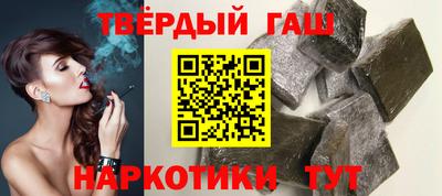 PSILOCYBIN Ликино-Дулёво