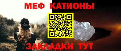 ALPHA-PVP Лесосибирск